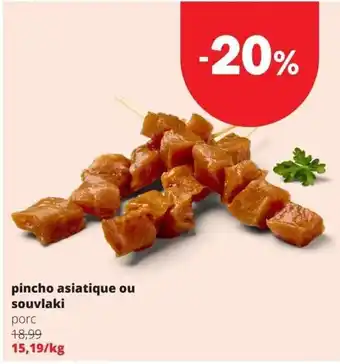 Pincho asiatique ou souvlaki