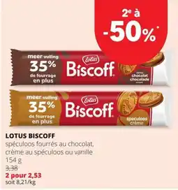 Spar Lotus Biscoff aanbieding