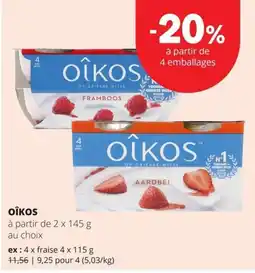 Spar oîkos aanbieding