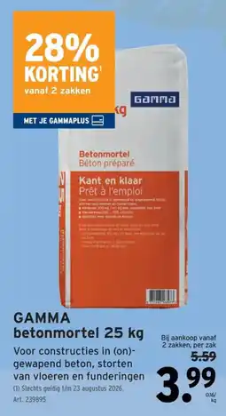 GAMMA gamma betonmortel aanbieding