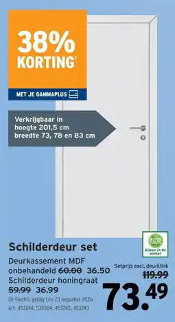 GAMMA Schilderdeur set aanbieding
