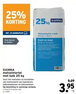 GAMMA gamma metselmortel met kalk aanbieding