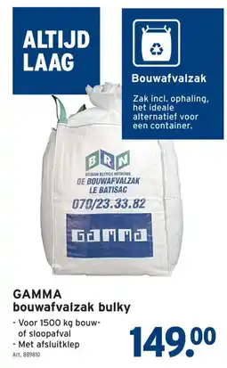 GAMMA gamma bouwafvalzak bulky aanbieding