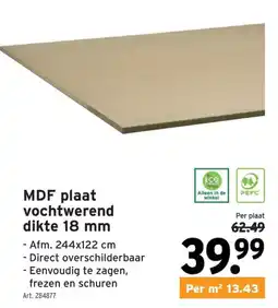 GAMMA MDF plaat aanbieding