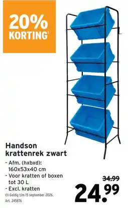 GAMMA Handson krattenrek aanbieding