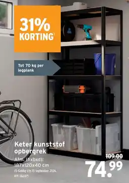 GAMMA Keter kunststof opbergrek aanbieding