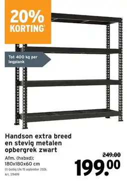 GAMMA Handson extra breed en stevig metalen opbergrek aanbieding