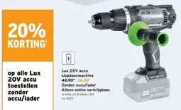GAMMA Lux 20V accu klopboormachine aanbieding