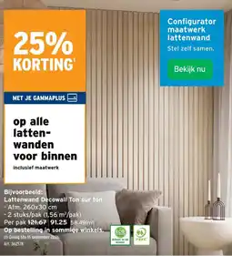 GAMMA latten-wanden voor binnen aanbieding