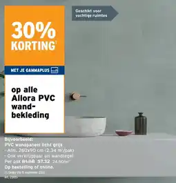GAMMA Allora PVC wandbekleding aanbieding