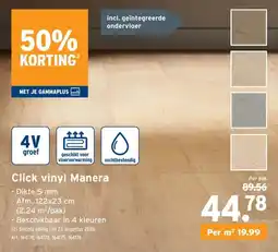 GAMMA Click vinyl Manera aanbieding