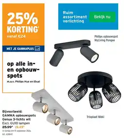 GAMMA op alle in-en opbouwspots aanbieding