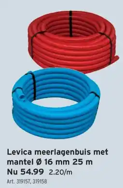 GAMMA Levica meerlagenbuis met mantel aanbieding
