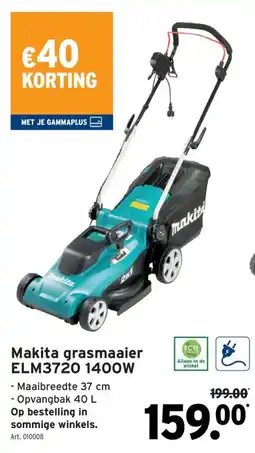 GAMMA Makita grasmaaier aanbieding
