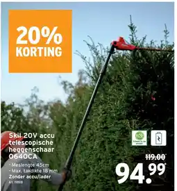 GAMMA Skil 20V accu telescopische heggenschaar aanbieding