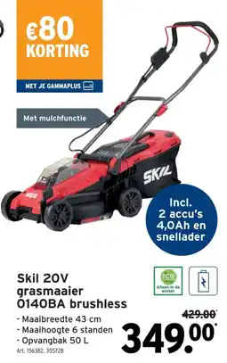 GAMMA Skil 20V grasmaaier 0140BA brushless aanbieding