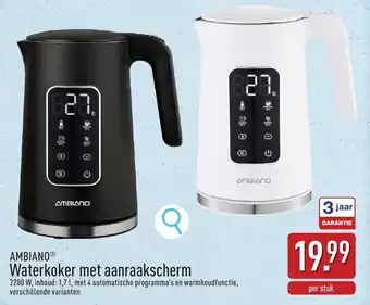 Ambiano Waterkoker met aanraakscherm