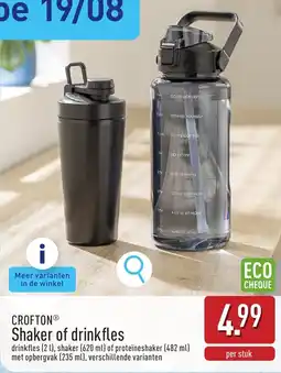 ALDI Crofton Shaker of drinkfles aanbieding