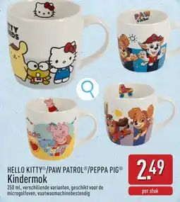 ALDI Hello kitty/Paw patrol/Peppa pig Kindermok aanbieding