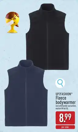 ALDI Up2fashion Fleece bodywarmer aanbieding