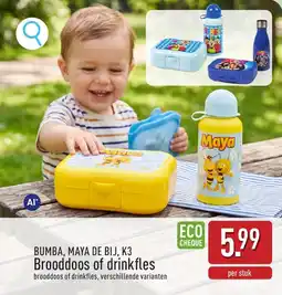 ALDI Bumba, Maya de bij, K3 Brooddoos of drinkfles aanbieding