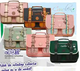Dreamland Caméléon schooltas aanbieding