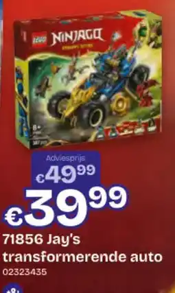 Dreamland Jay's transformerende auto aanbieding