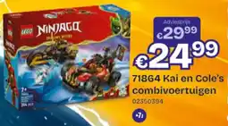 Dreamland Kai en Cole's combivoertuigen aanbieding