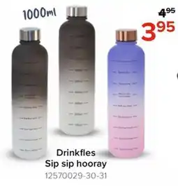 Euroshop Drinkfles sip sip hooray aanbieding