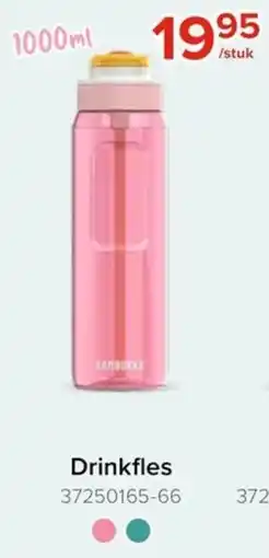 Euroshop Drinkfles aanbieding