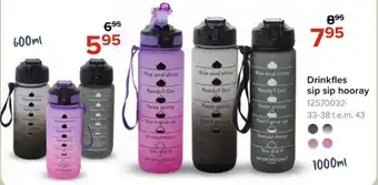 Drinkfles sip sip hooray