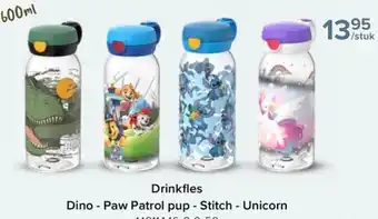Drinkfles