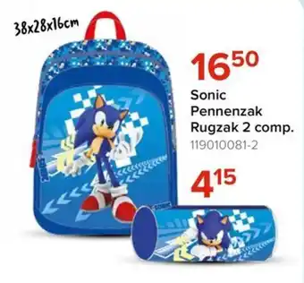 Sonic Pennenzak Rugzak 2 comp.
