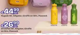 Dreamland trixie Drinkfles Mr. Alligator, Giraffe en Mrs. Peacock aanbieding