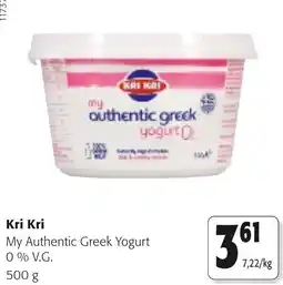 Colruyt My authentic greek yogurt aanbieding