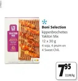 Colruyt Boni Selection kippenbrochettes Yakitori Mix aanbieding