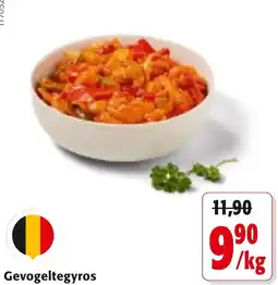 Colruyt Gevogeltegyros aanbieding