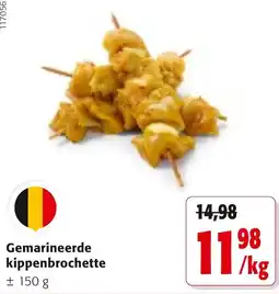 Colruyt Gemarineerde kippenbrochette aanbieding
