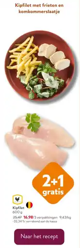 OKay Kipfilet aanbieding
