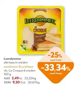 OKay Leerdammer alle kaas in sneden aanbieding