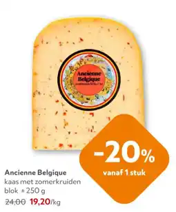OKay Ancienne Belgique kaas met zomerkruiden aanbieding