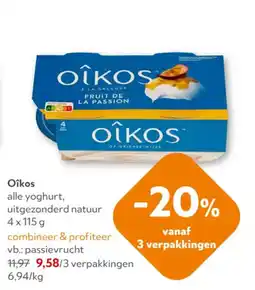 OKay Oikos alle yoghurt aanbieding