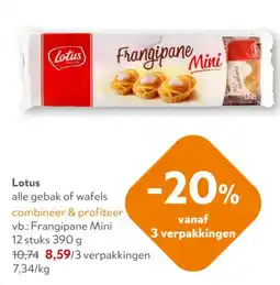 OKay Lotus alle gebak of wafels aanbieding