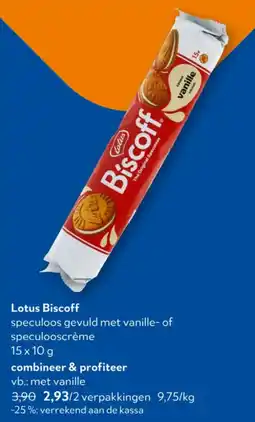 OKay Lotus Biscoff aanbieding