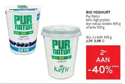 Alvo Bio yoghurt aanbieding