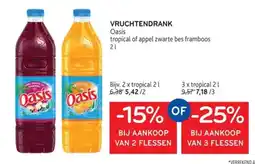 Alvo Vruchtendrank oasis aanbieding