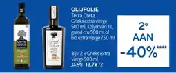 Alvo Grieks extra vierge aanbieding
