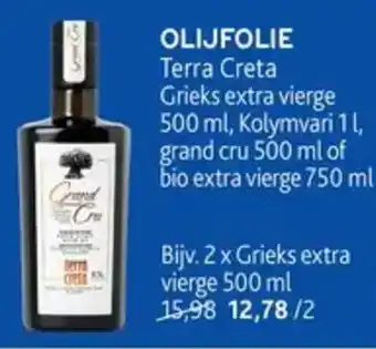 Alvo Olijfolie aanbieding