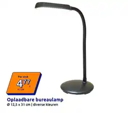 Action Oplaadbare bureaulamp aanbieding