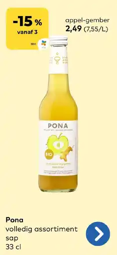 Bio Planet Pona volledig assortiment sap aanbieding
